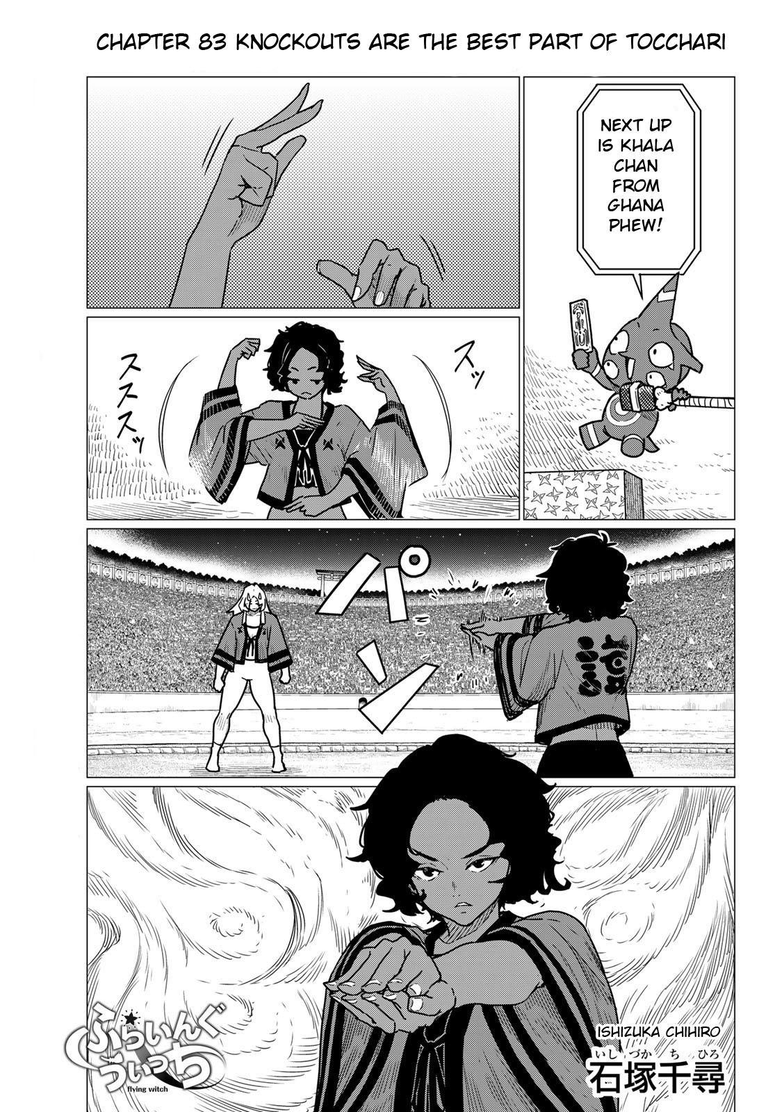 Flying Witch Chapter 83 1