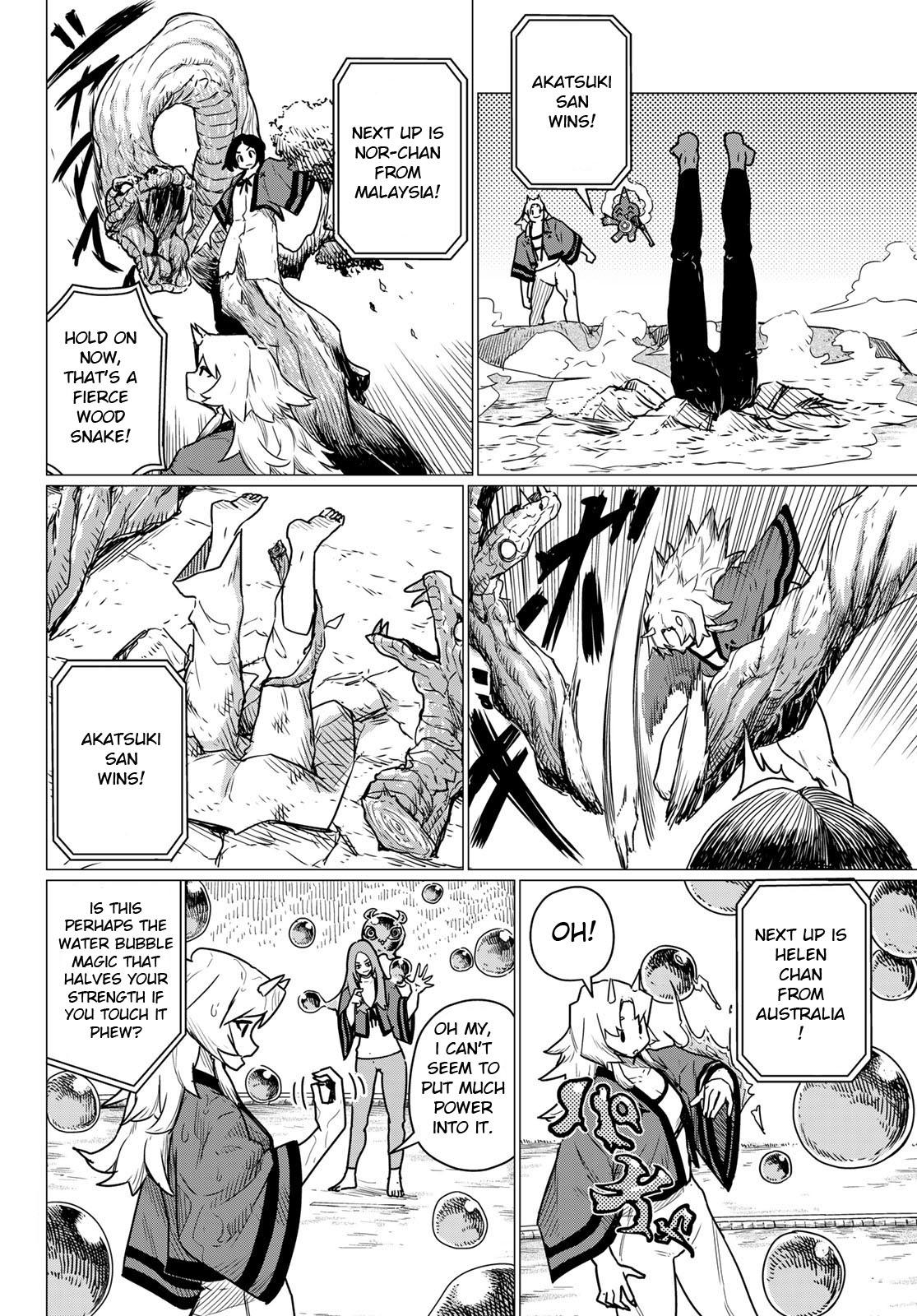 Flying Witch Chapter 83 4