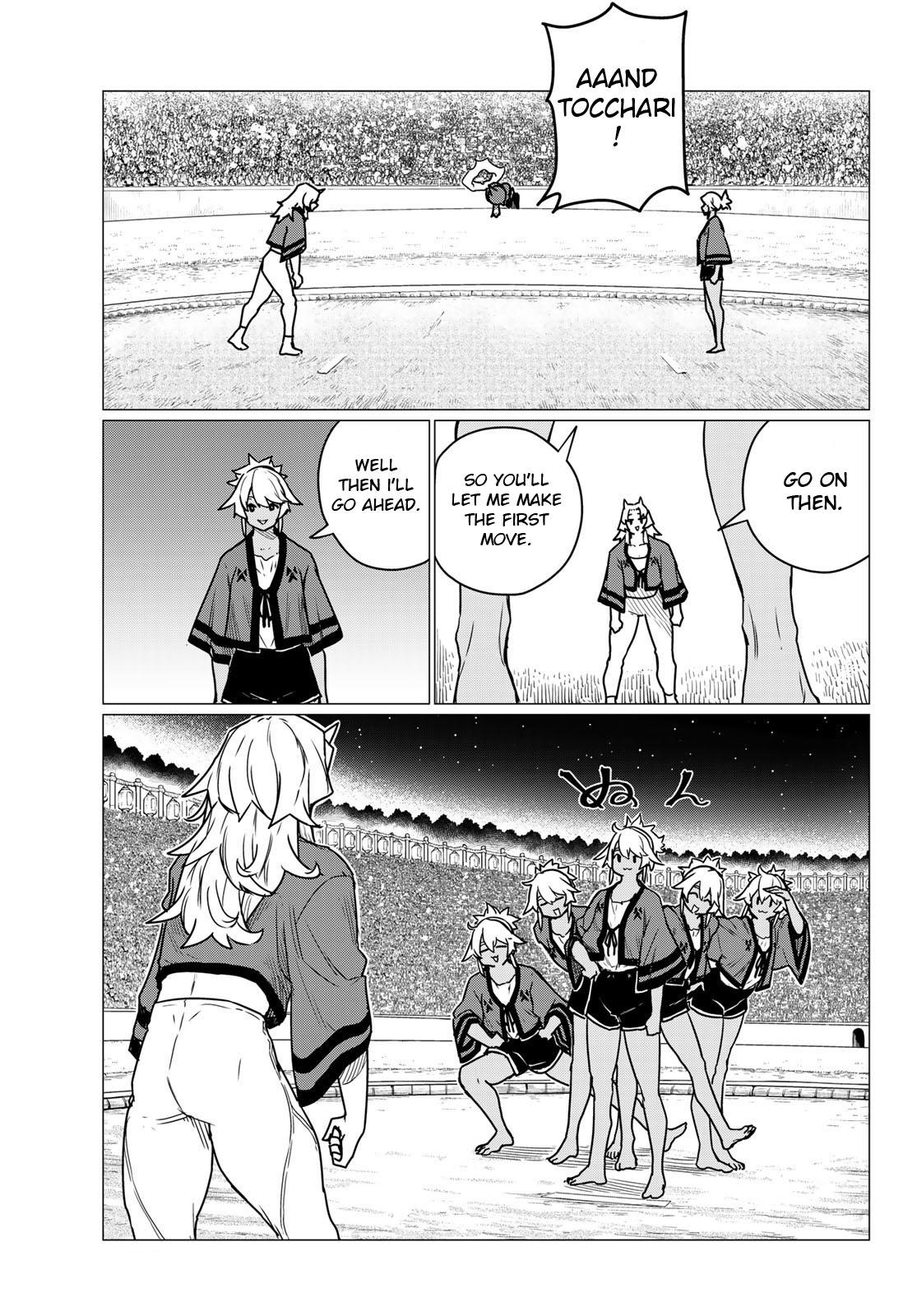 Flying Witch Chapter 83 7