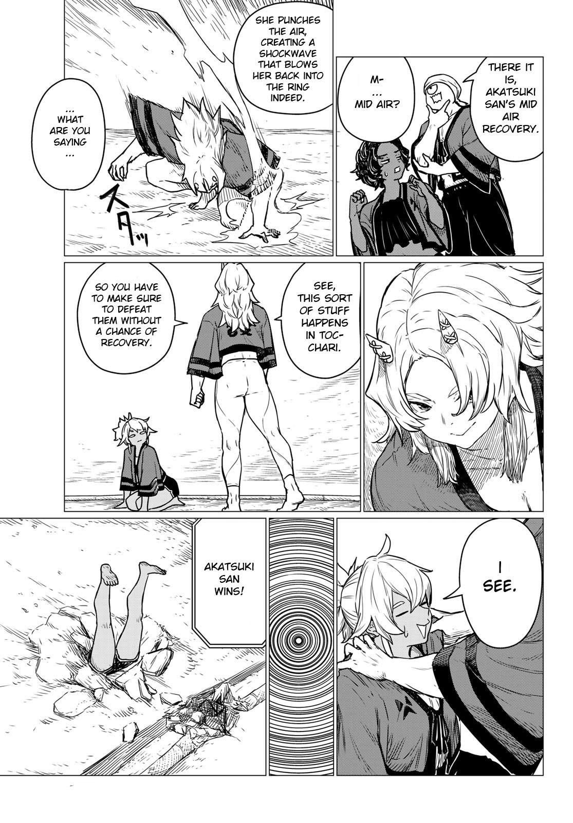 Flying Witch Chapter 83 15