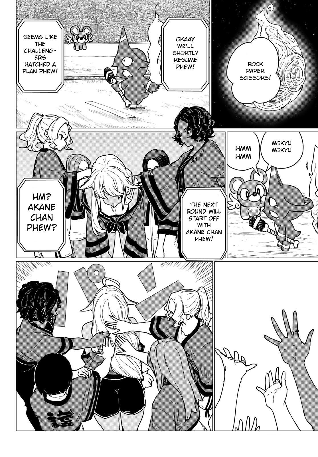 Flying Witch Chapter 83 20