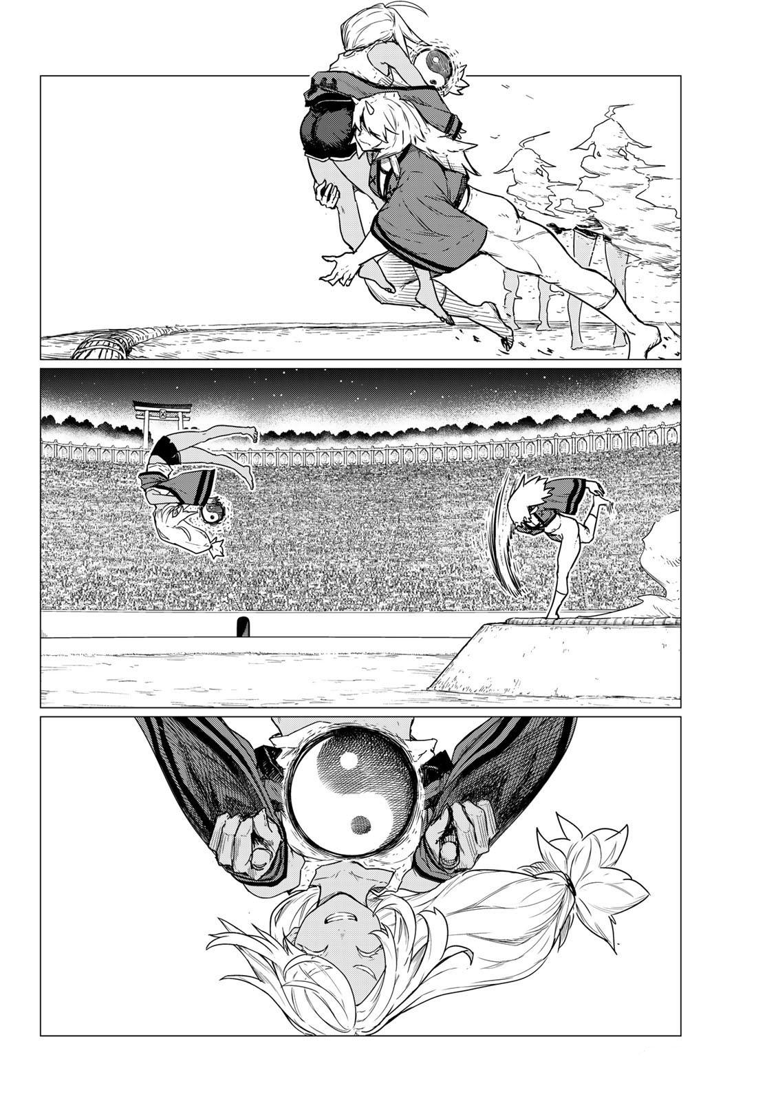 Flying Witch Chapter 83 28