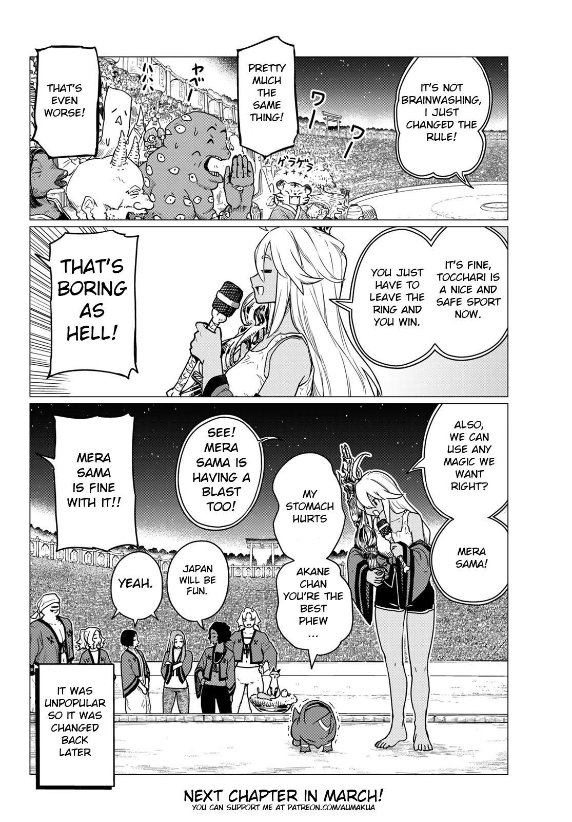 Flying Witch Chapter 83 34