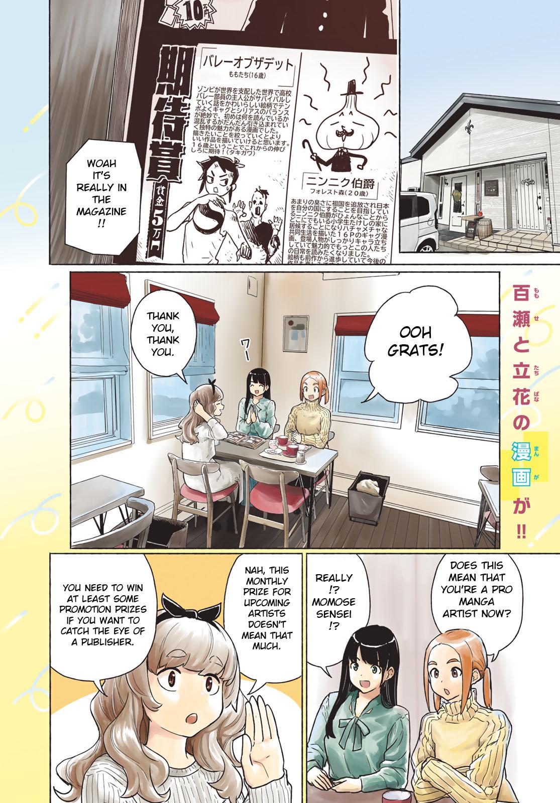 Flying Witch Chapter 85 2