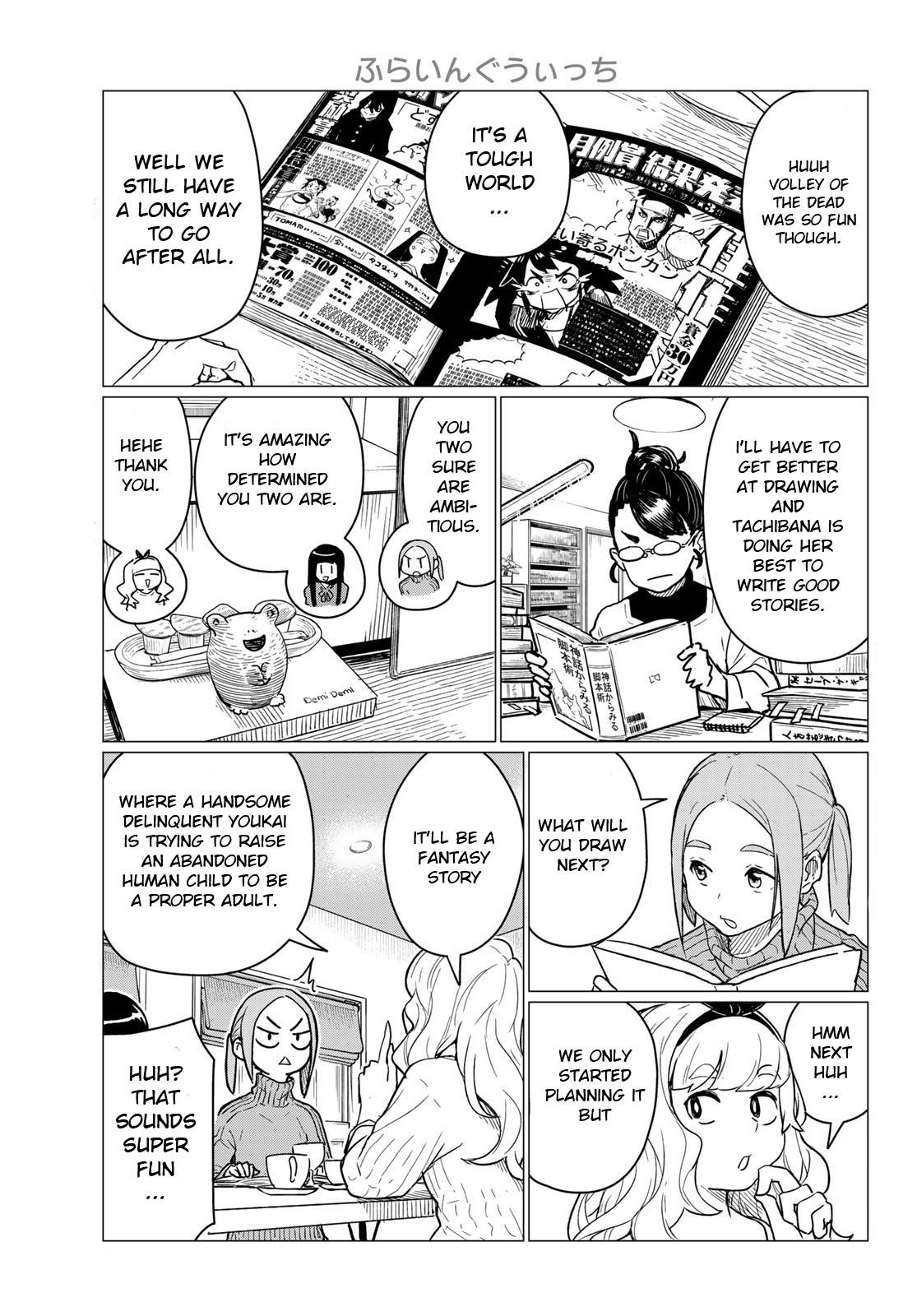 Flying Witch Chapter 85 3