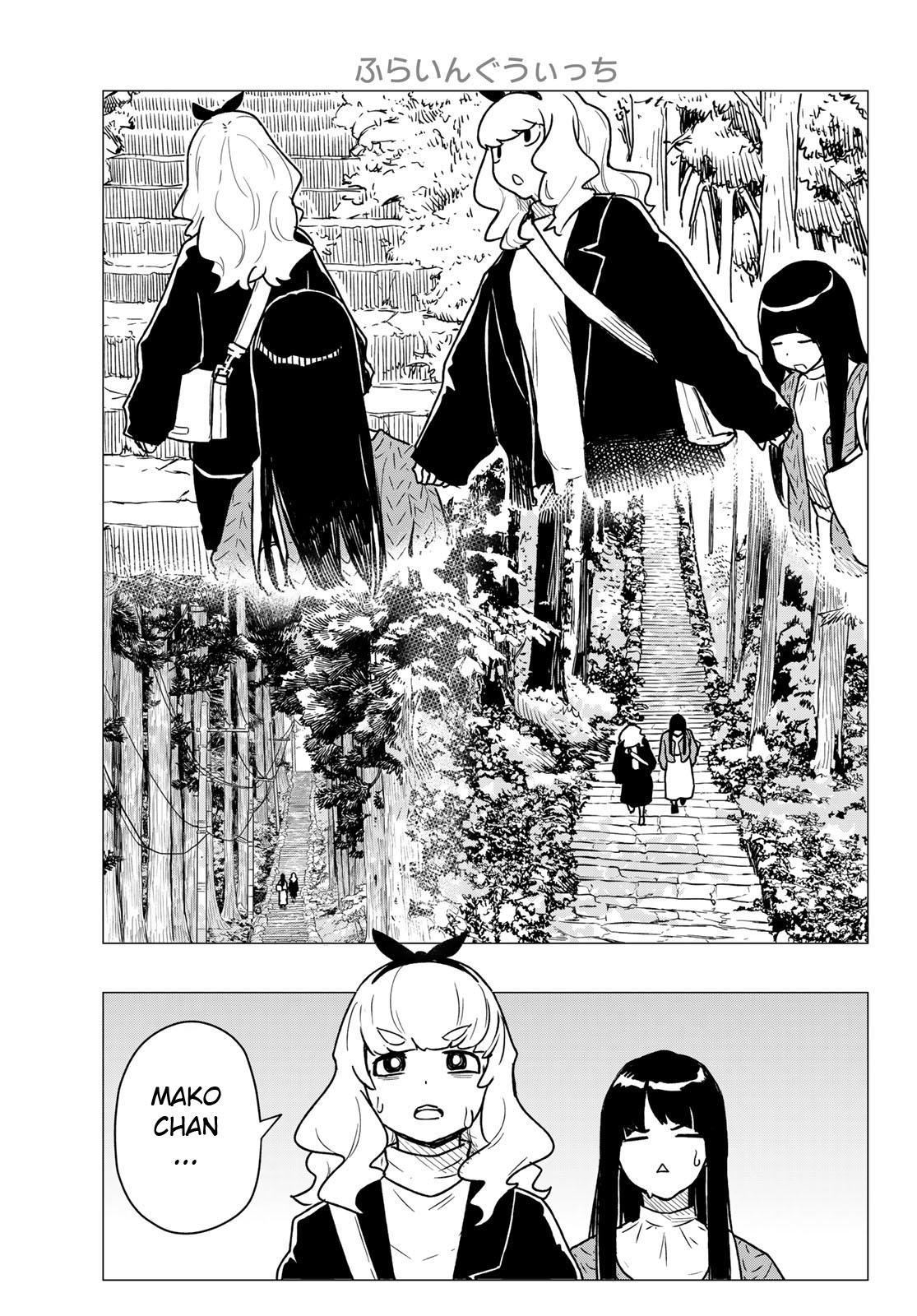 Flying Witch Chapter 85 11