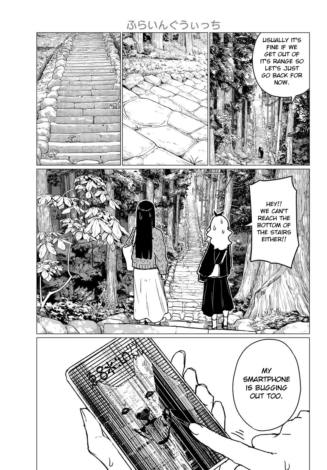 Flying Witch Chapter 85 13