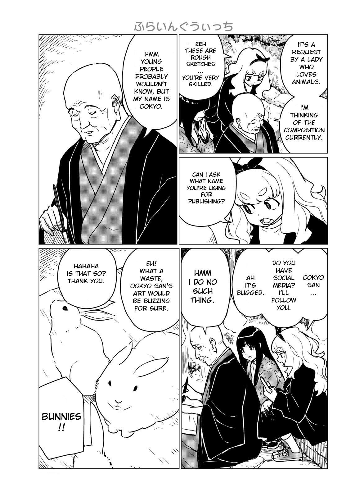 Flying Witch Chapter 85 21