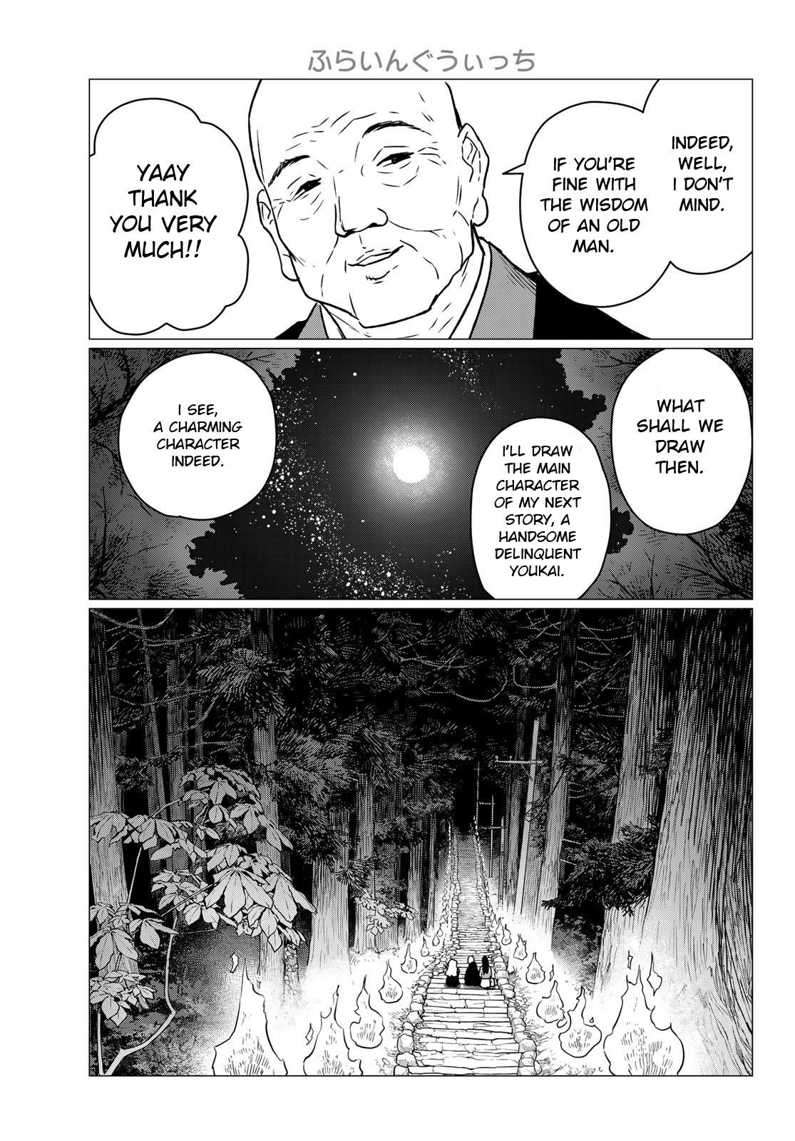 Flying Witch Chapter 85 23