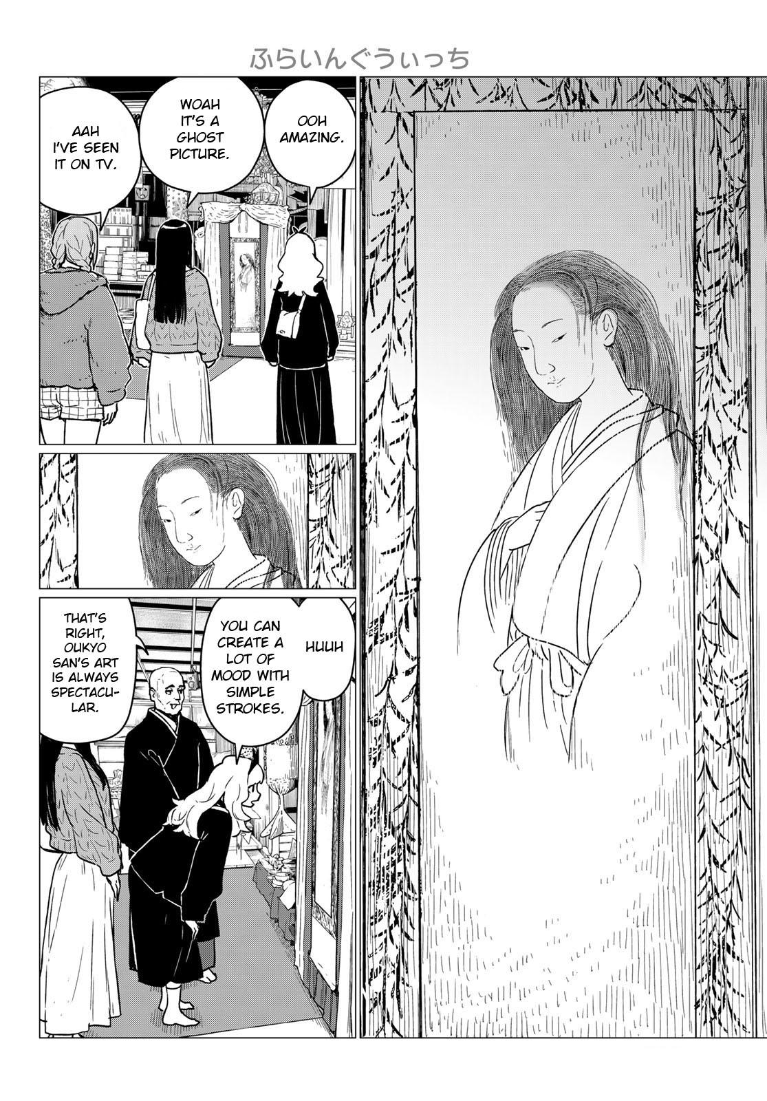 Flying Witch Chapter 85 28