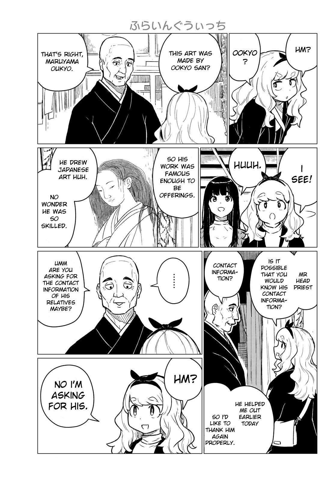 Flying Witch Chapter 85 29