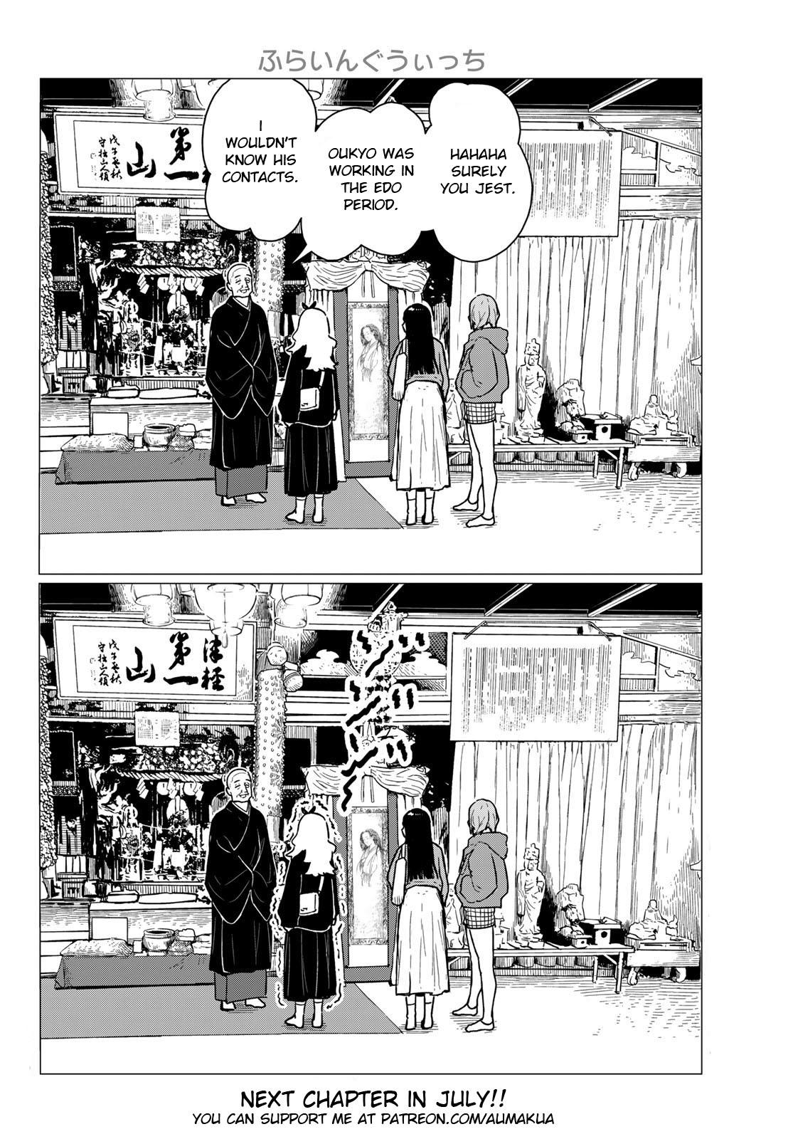 Flying Witch Chapter 85 30