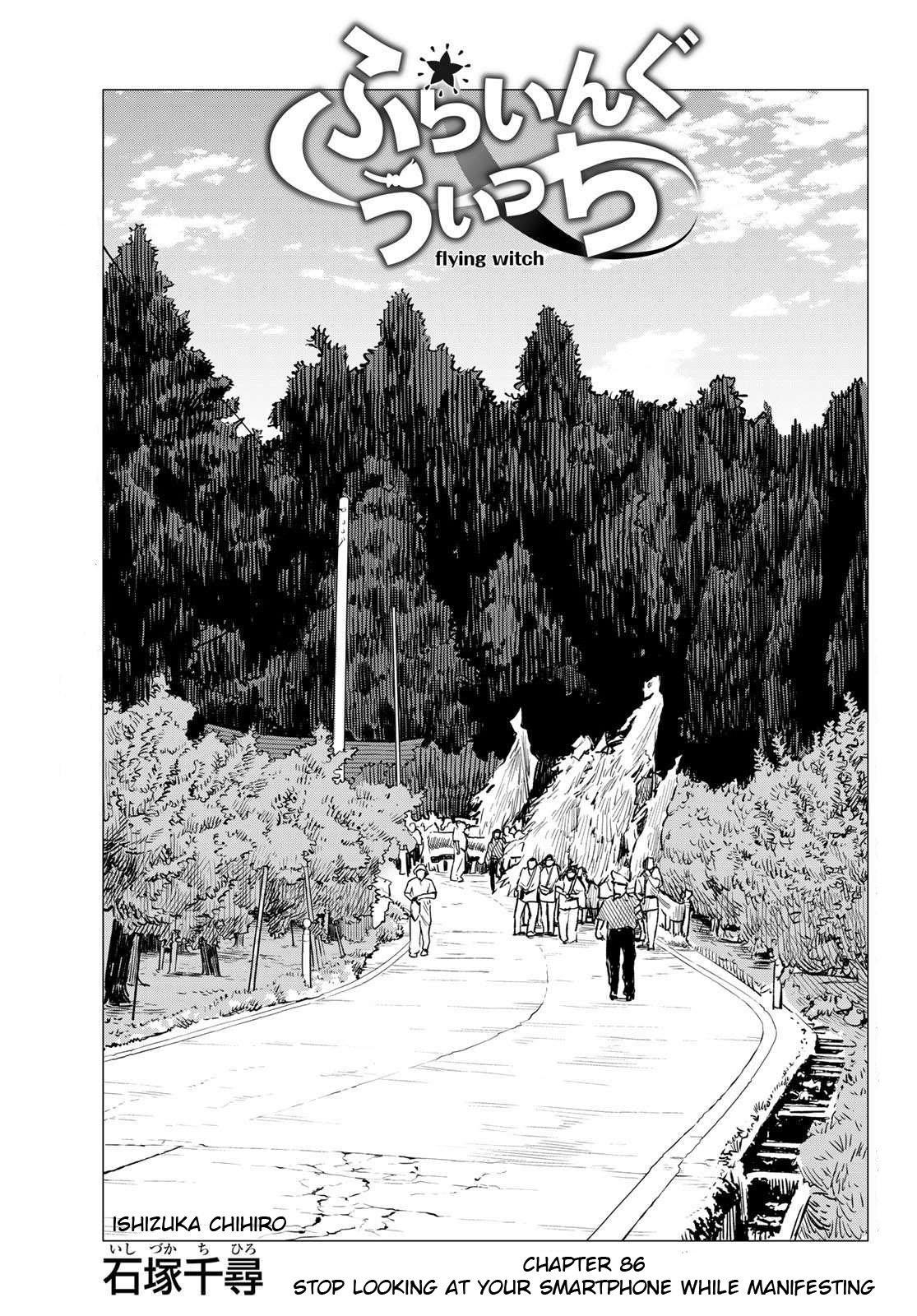Flying Witch Chapter 86 1