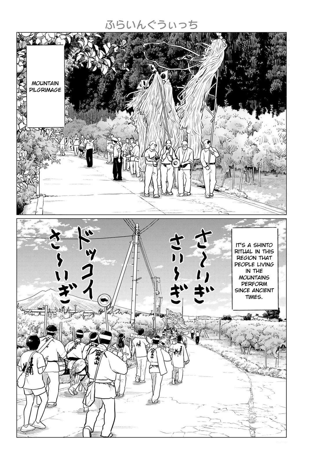 Flying Witch Chapter 86 2
