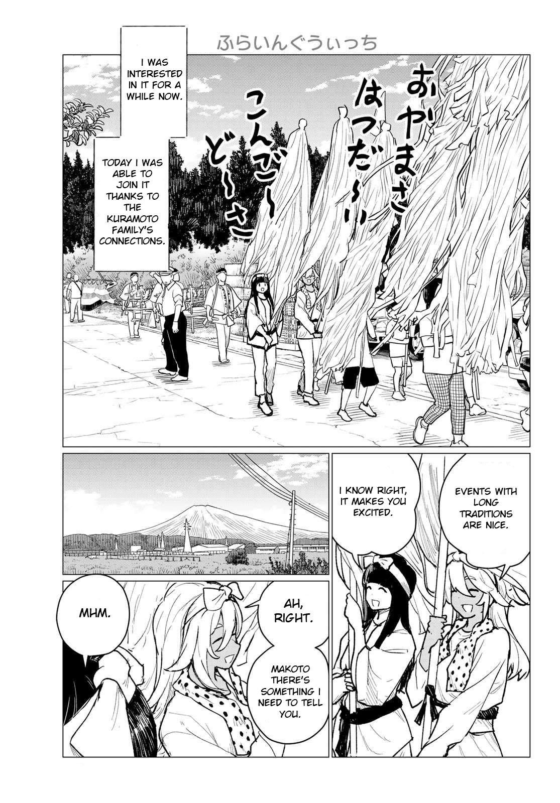 Flying Witch Chapter 86 3