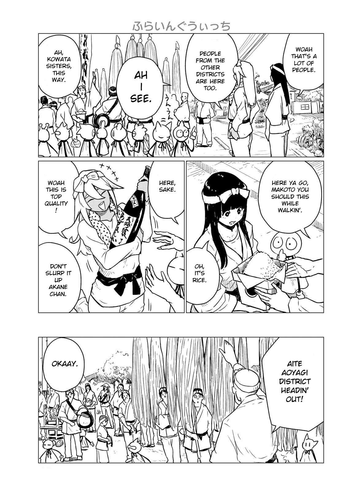 Flying Witch Chapter 86 17