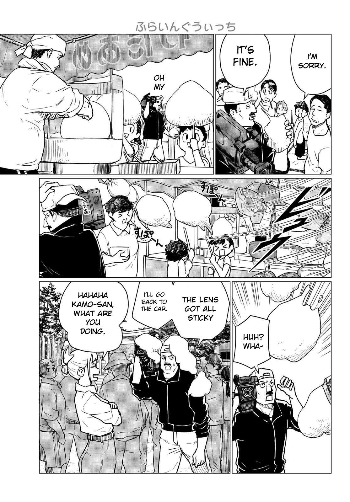 Flying Witch Chapter 86 25