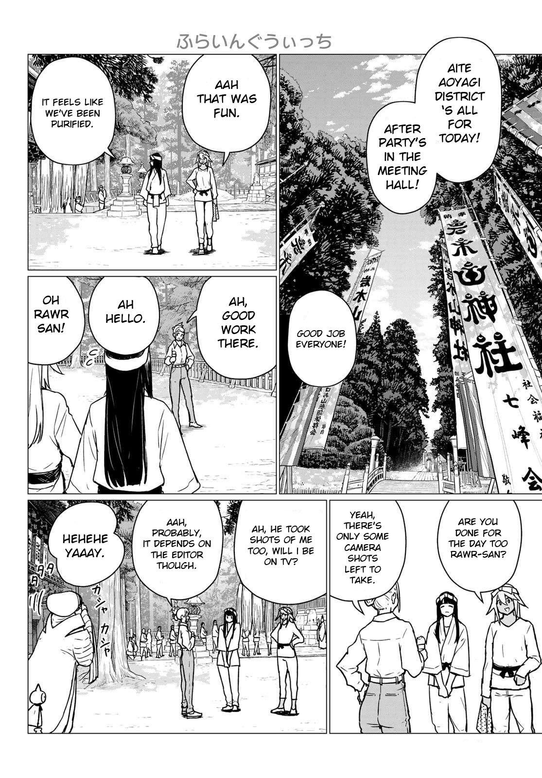 Flying Witch Chapter 86 28