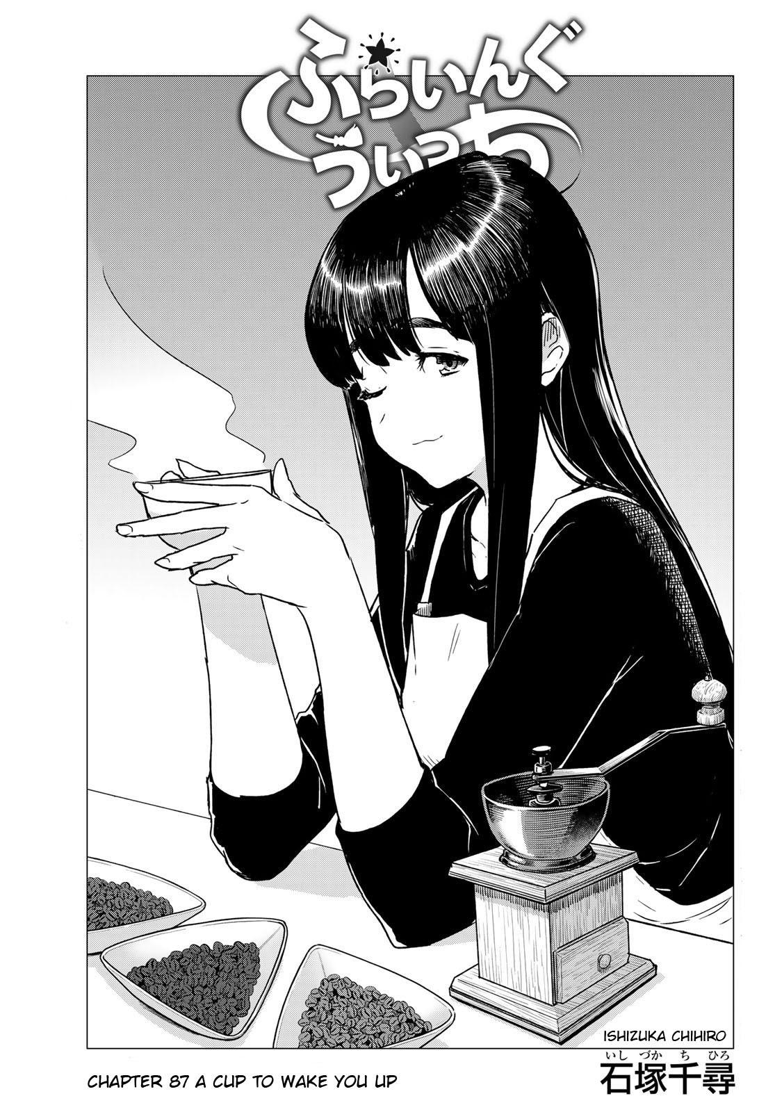 Flying Witch Chapter 87 1