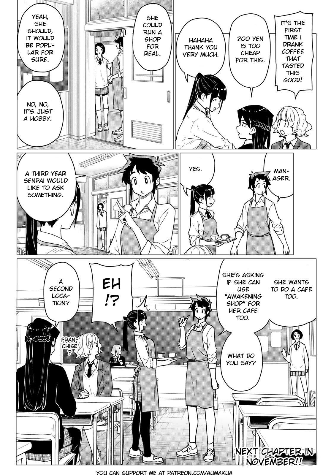 Flying Witch Chapter 87 24
