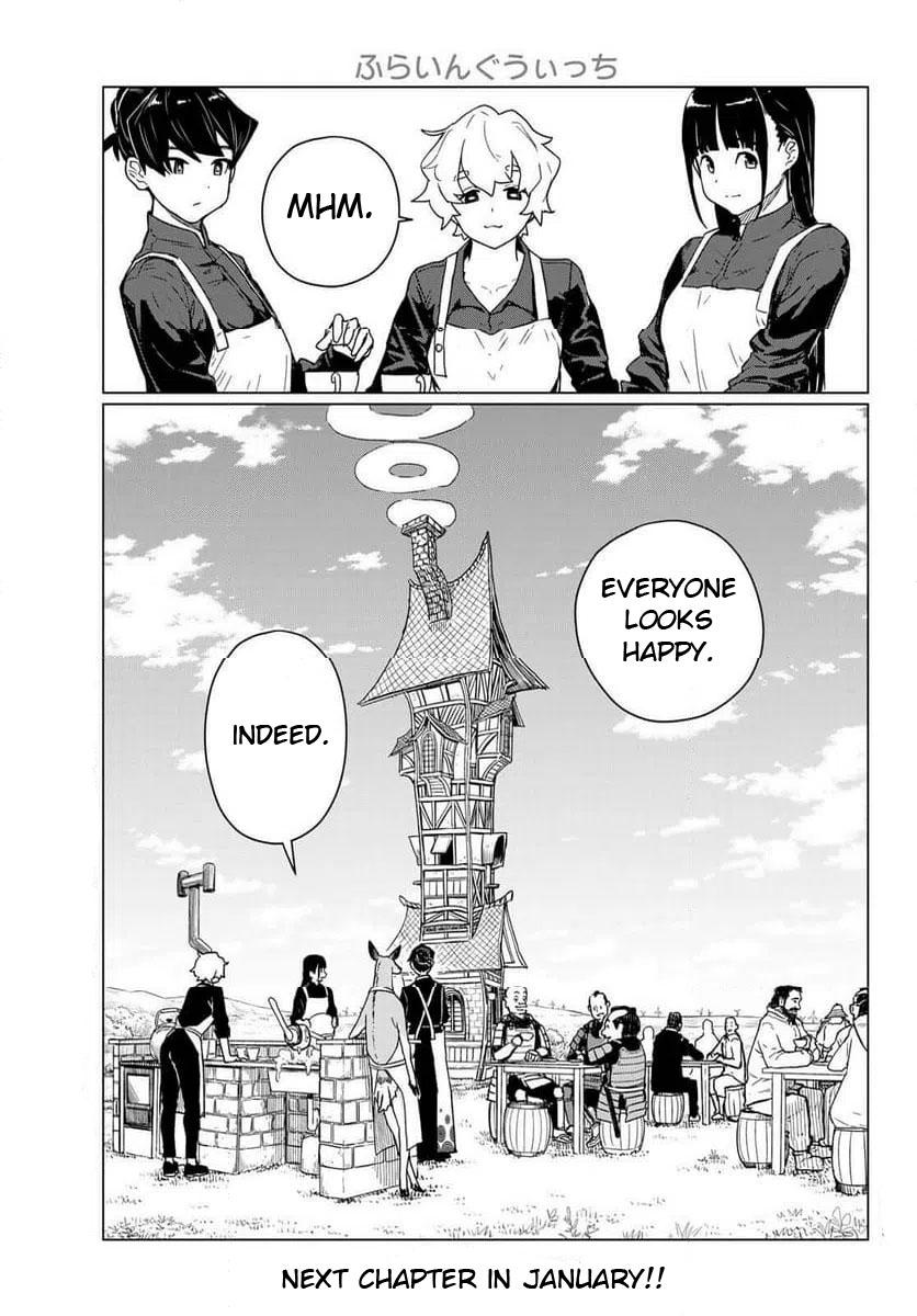 Flying Witch Chapter 88 Page 27