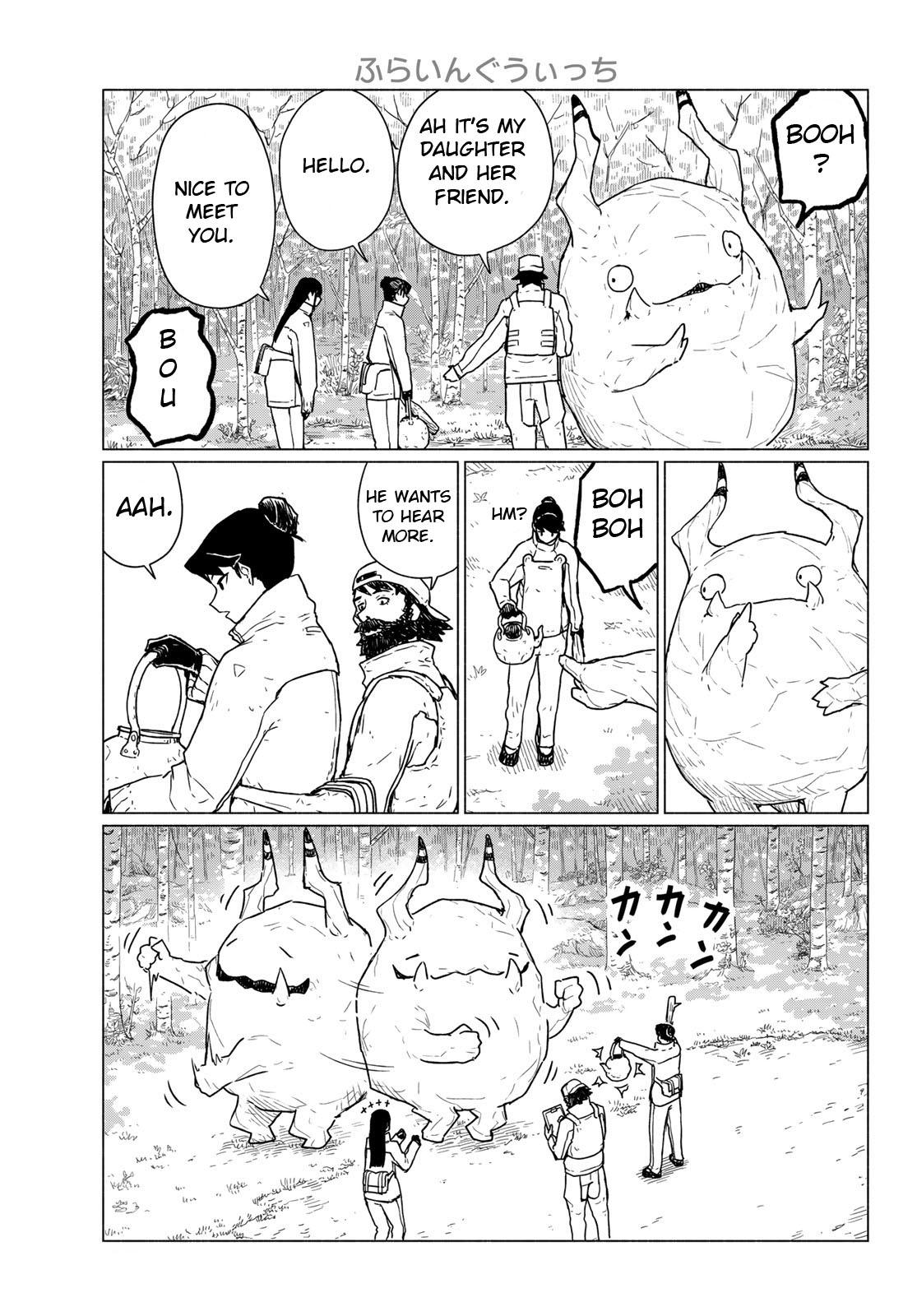 Flying Witch Chapter 89 21