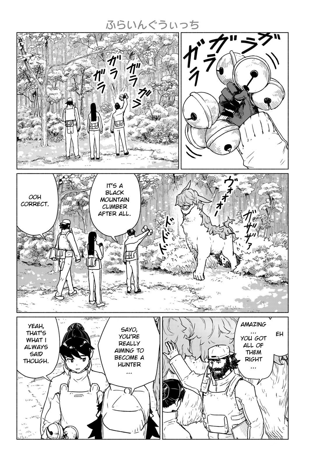 Flying Witch Chapter 89 24