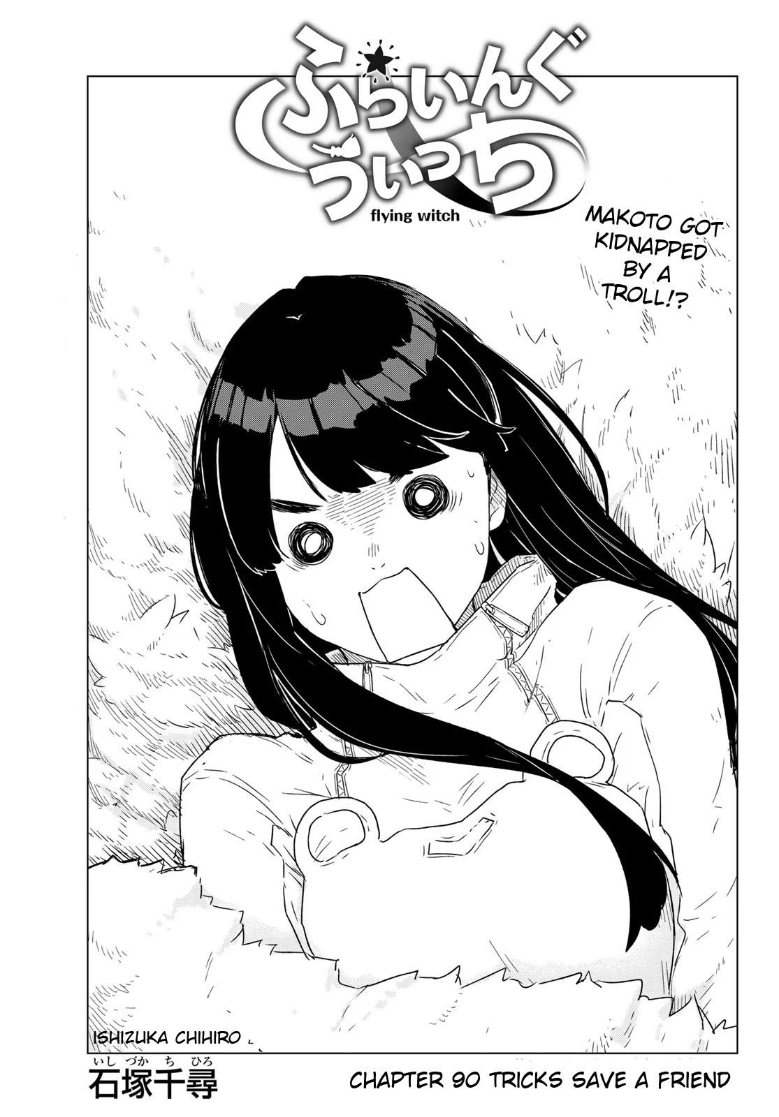 Flying Witch Chapter 90 1