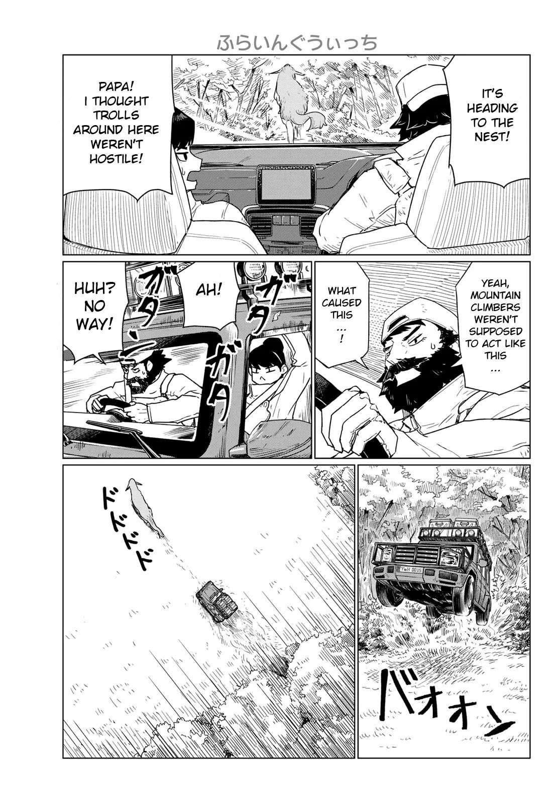 Flying Witch Chapter 90 3