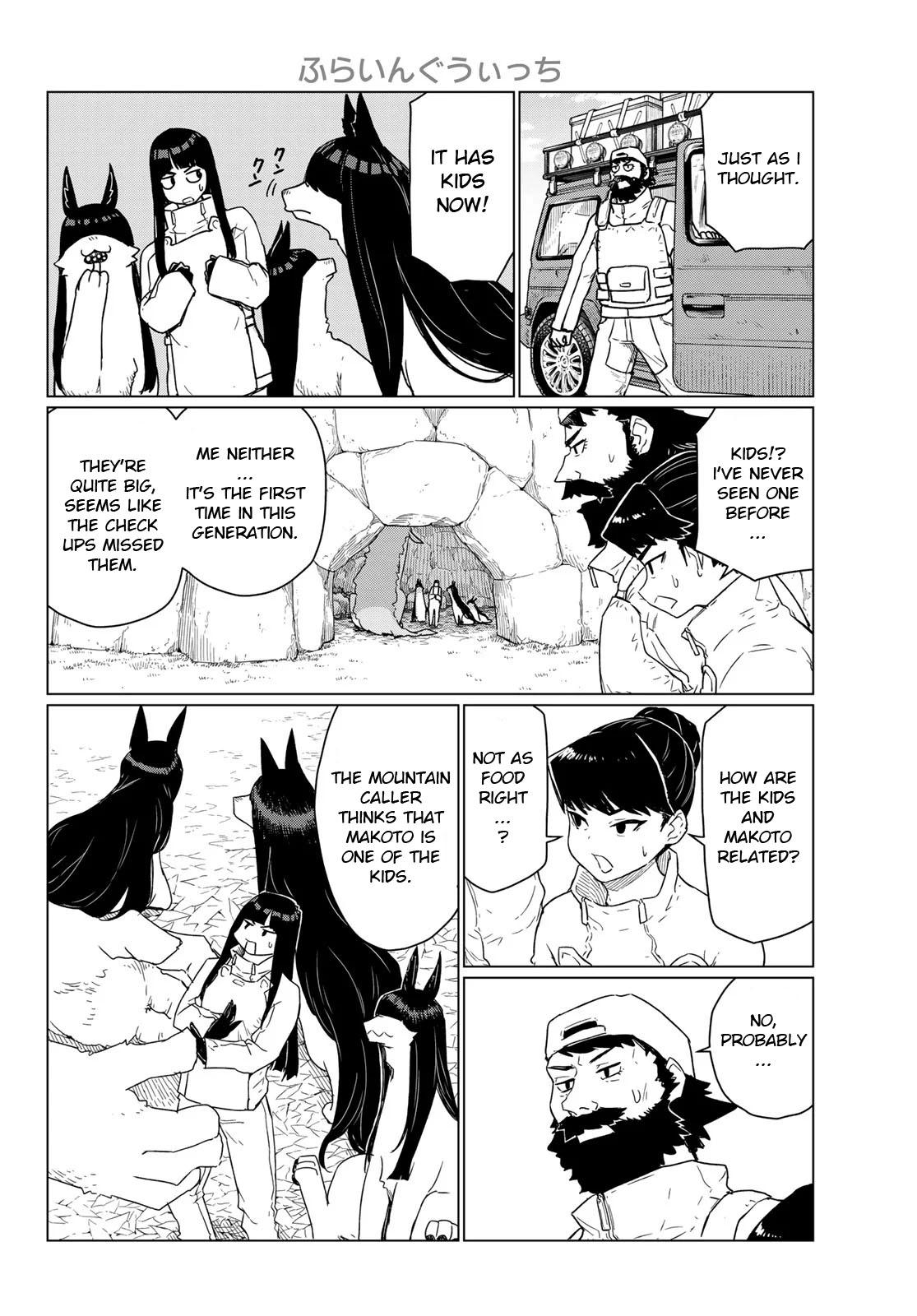 Flying Witch Chapter 90 6