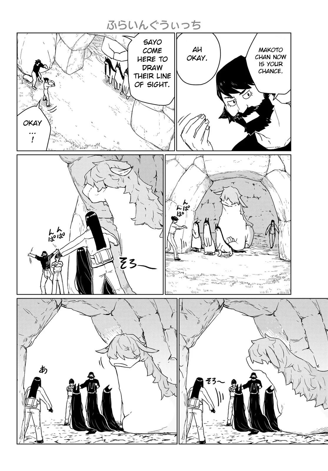 Flying Witch Chapter 90 22