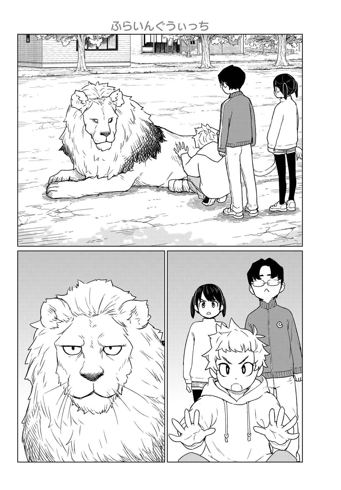 Flying Witch Chapter 91 26