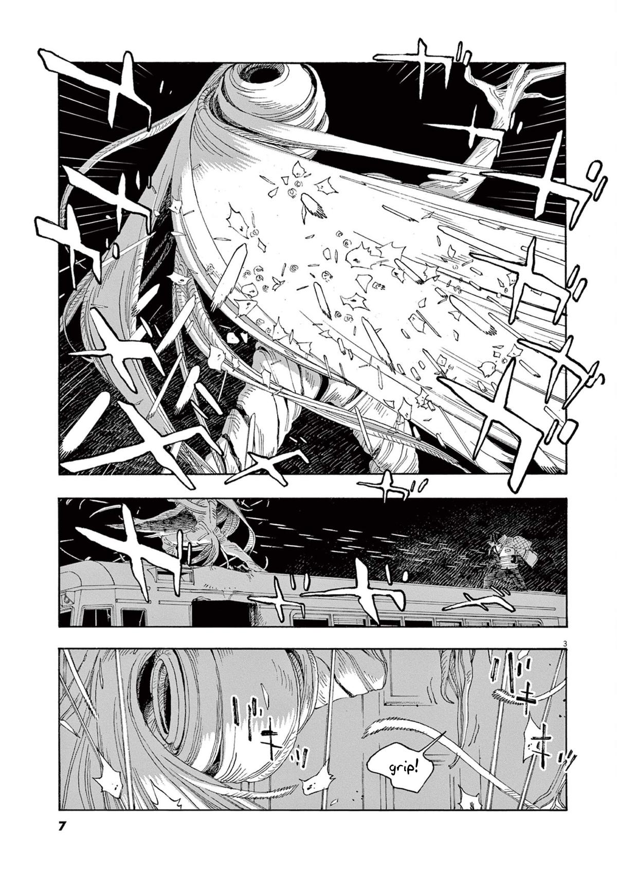 Fool Night Chapter 64 5