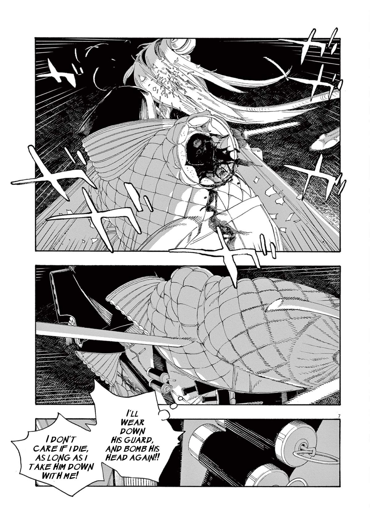 Fool Night Chapter 64 9