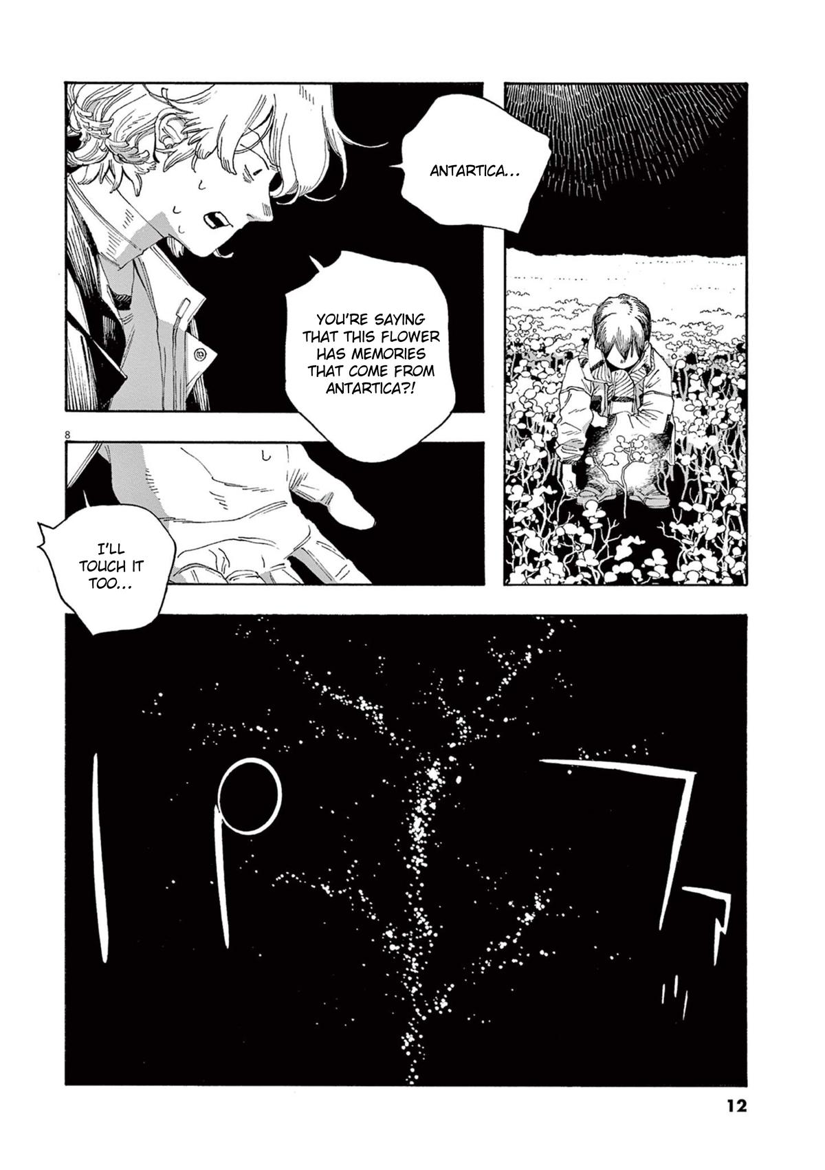 Fool Night Chapter 64 10
