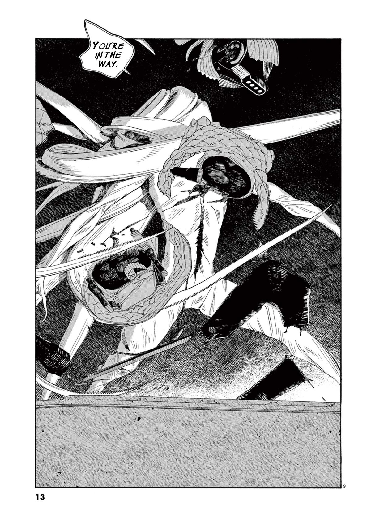 Fool Night Chapter 64 11