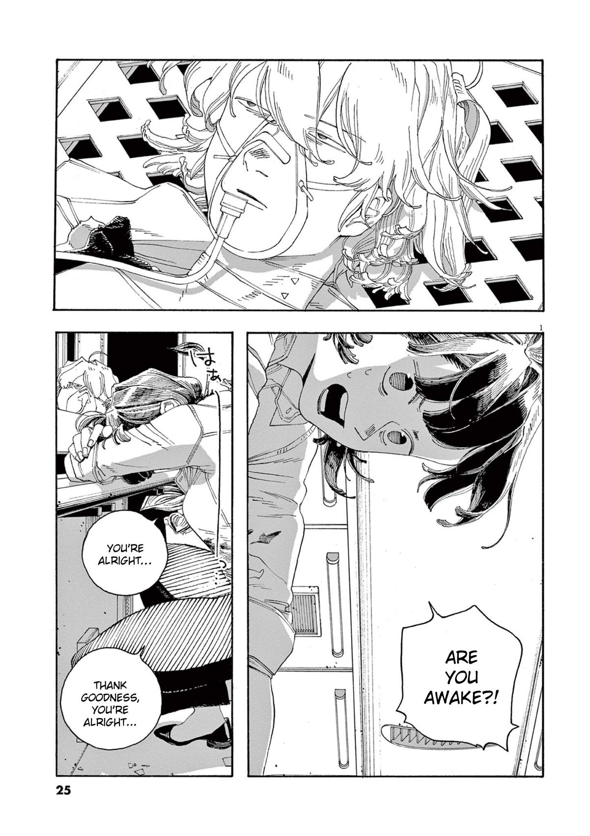 Fool Night Chapter 65 2