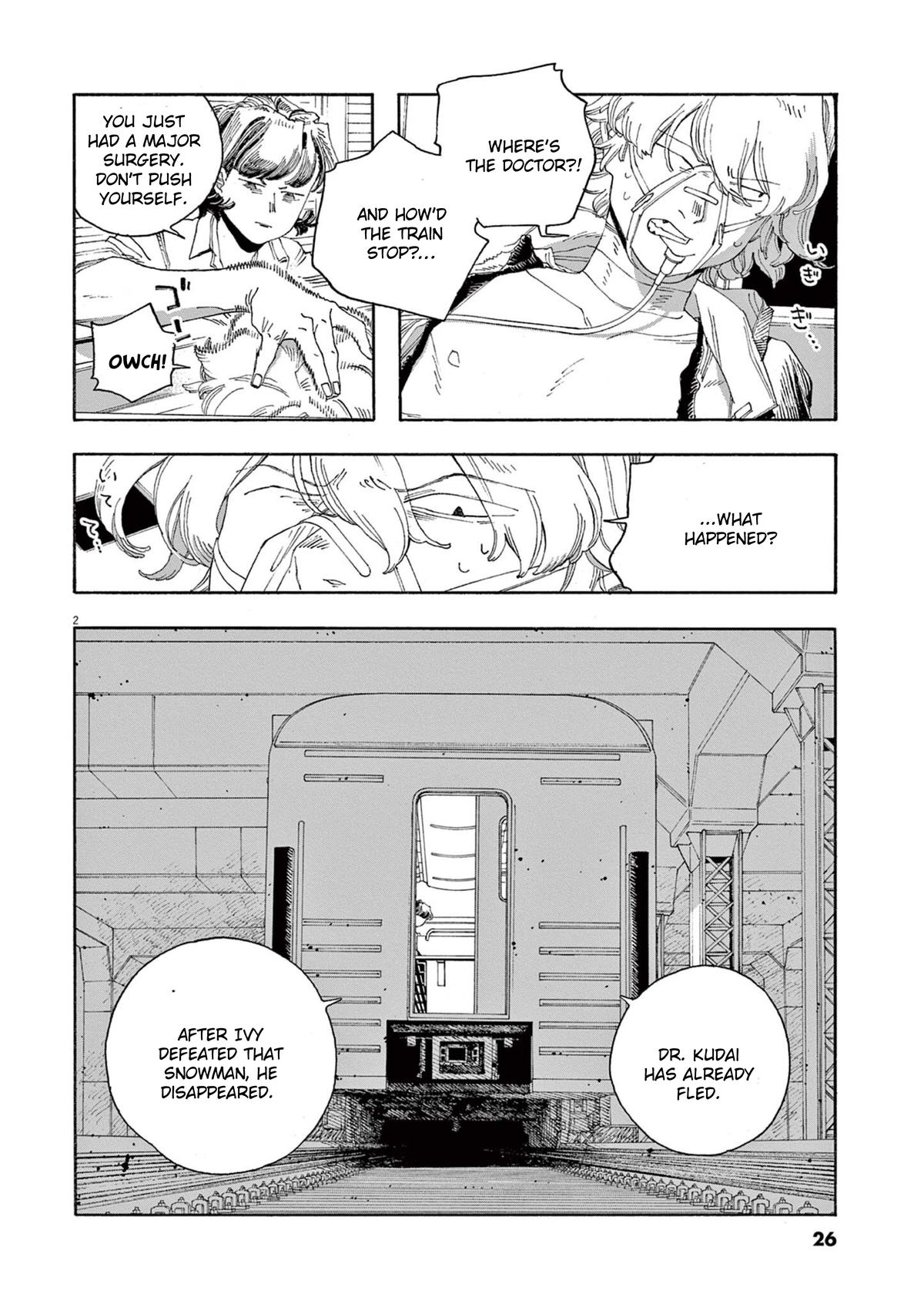 Fool Night Chapter 65 3