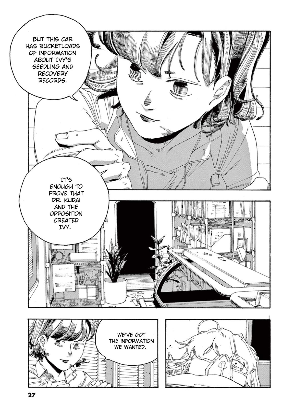 Fool Night Chapter 65 4