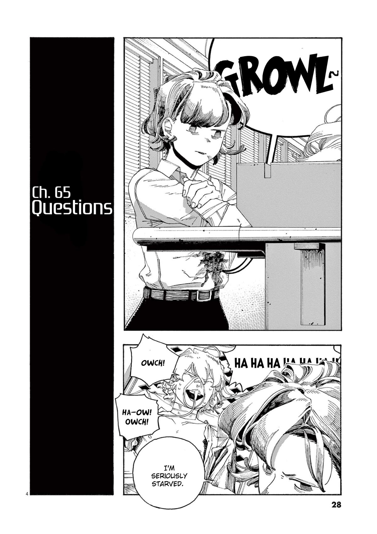 Fool Night Chapter 65 5