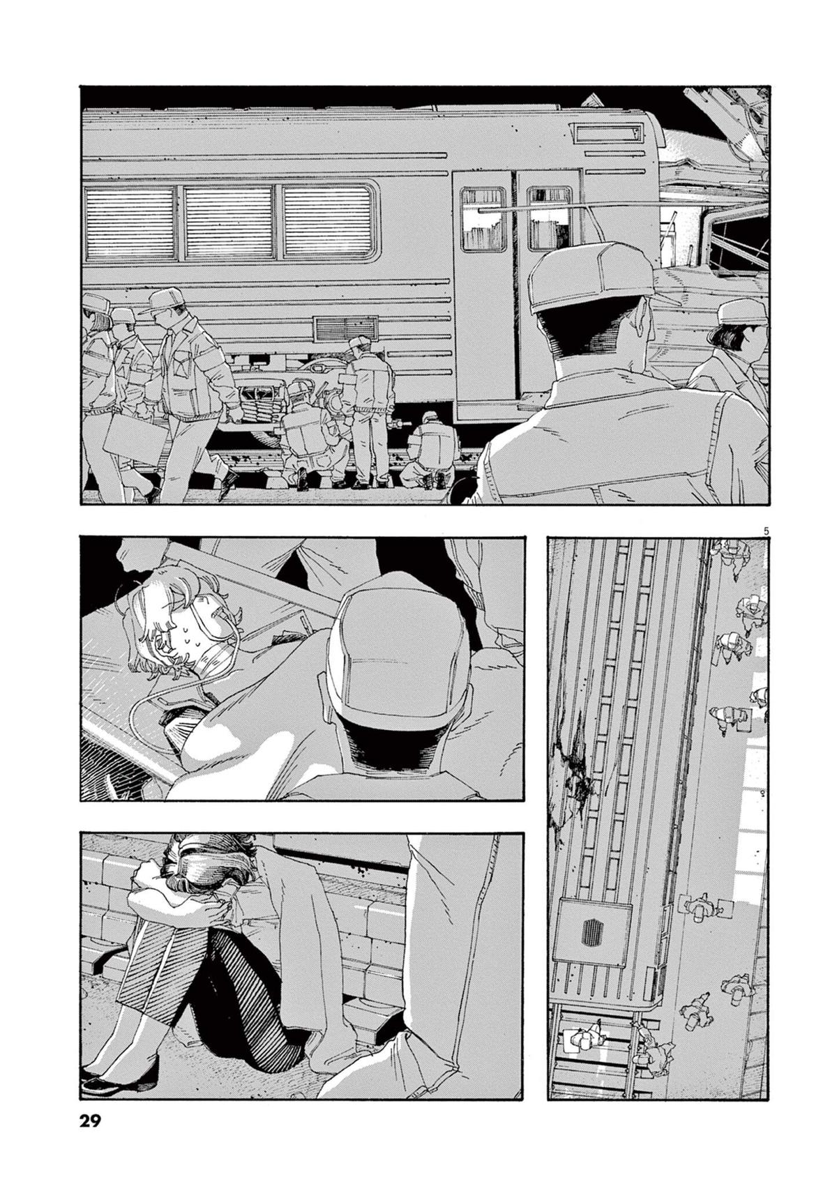 Fool Night Chapter 65 6