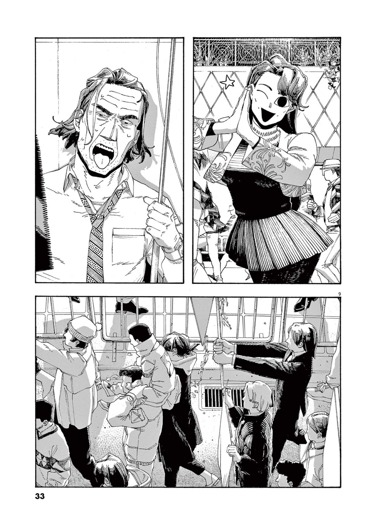 Fool Night Chapter 65 10