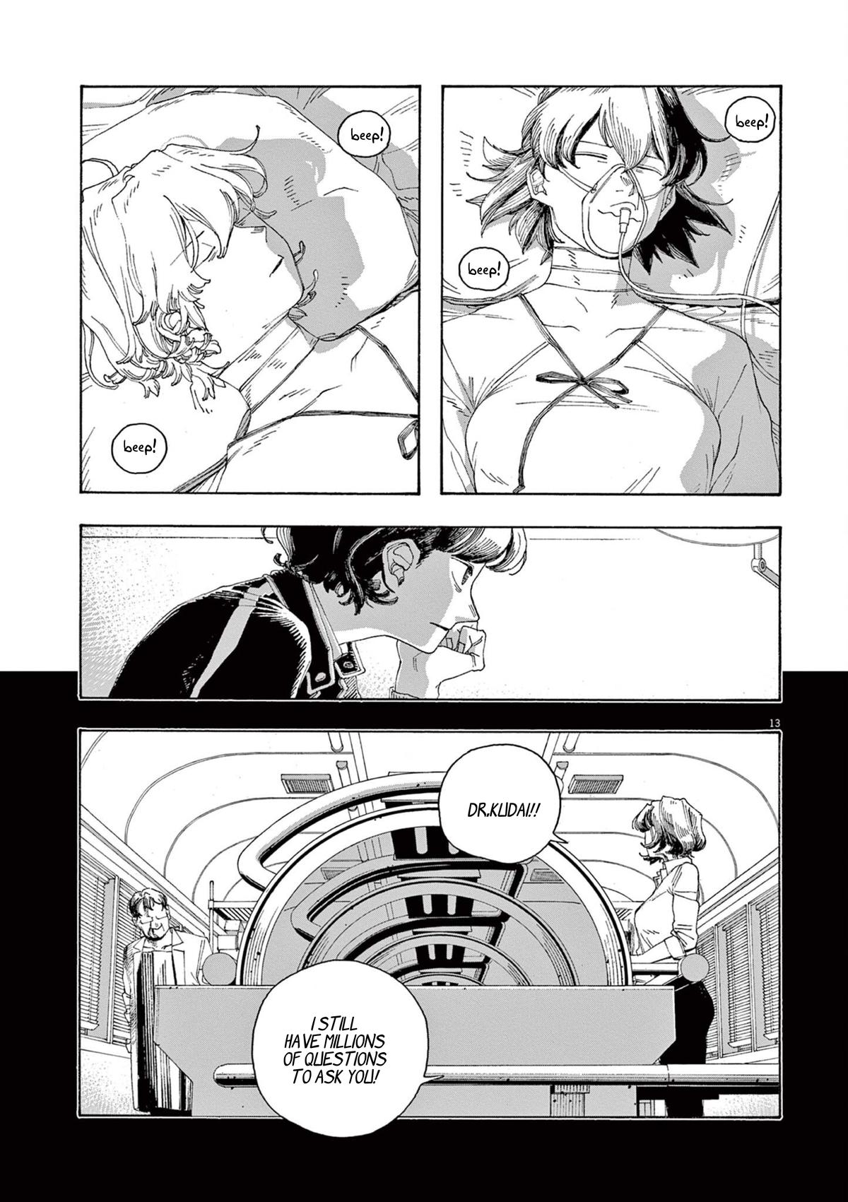 Fool Night Chapter 65 14