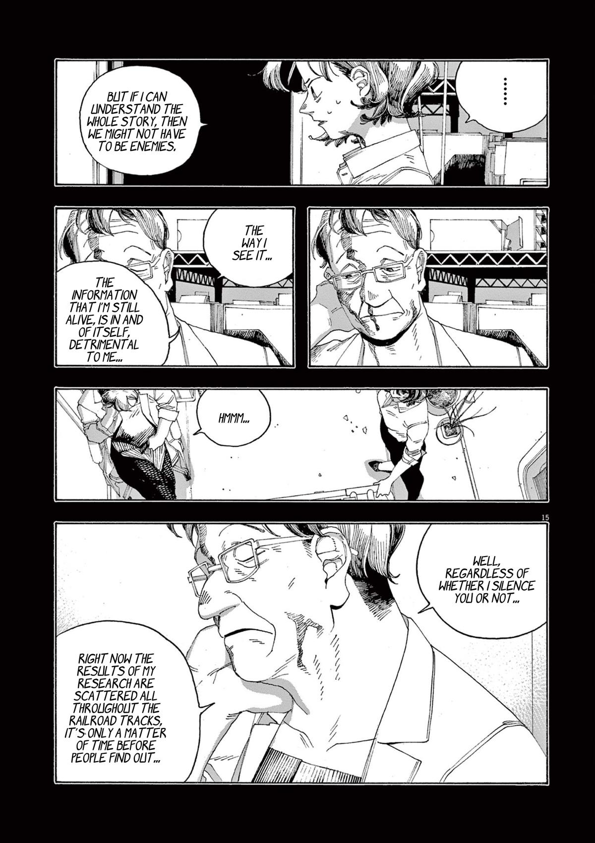 Fool Night Chapter 65 16