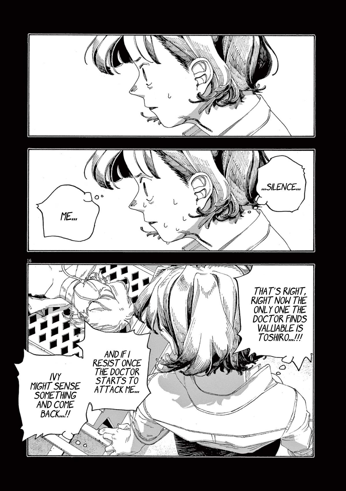 Fool Night Chapter 65 17