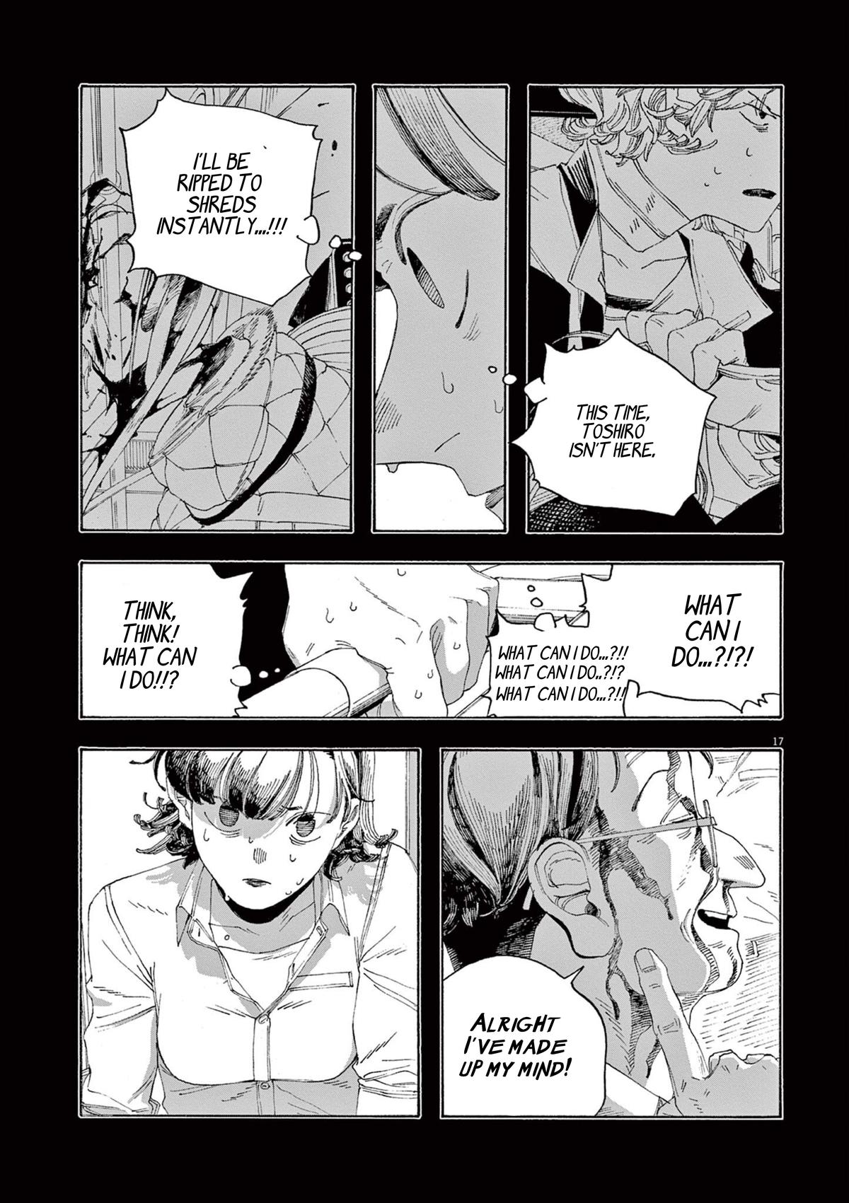 Fool Night Chapter 65 18