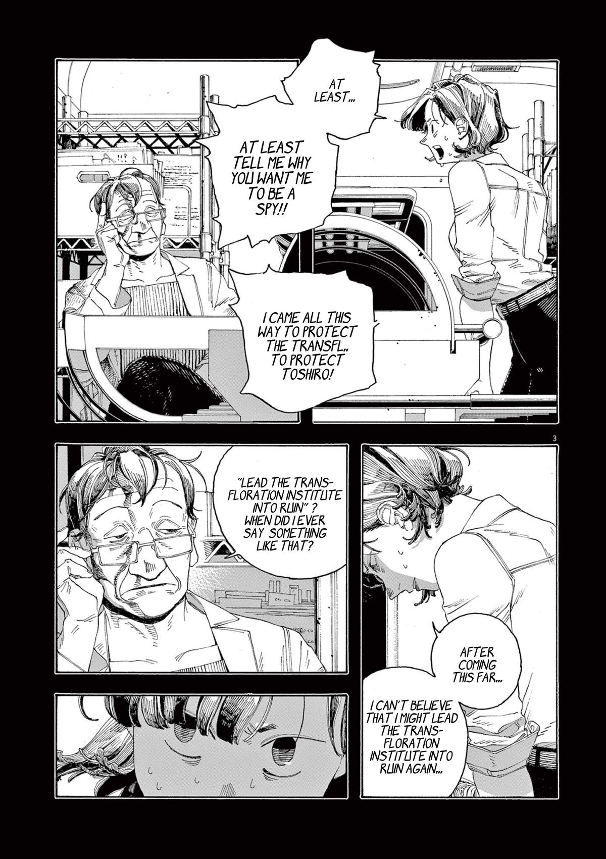 Fool Night Chapter 66 4
