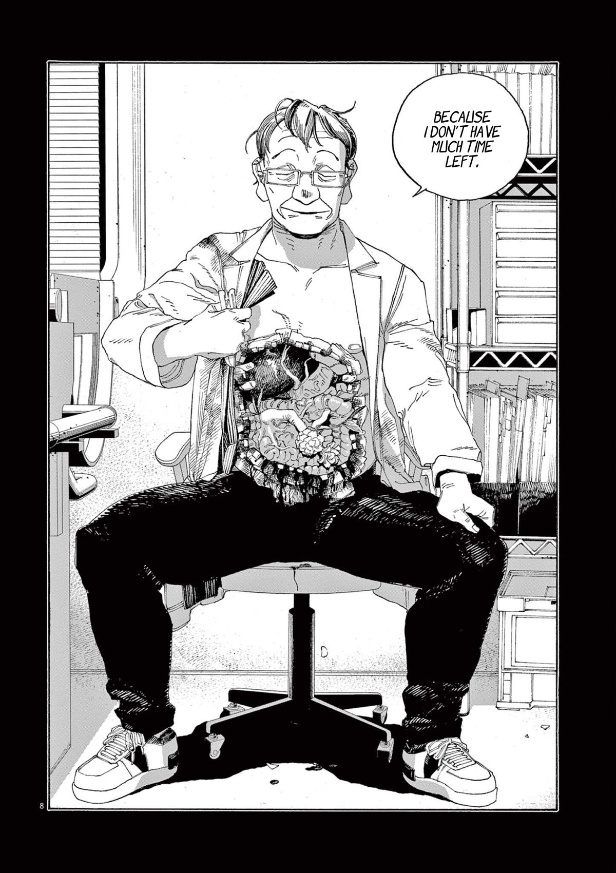 Fool Night Chapter 66 9
