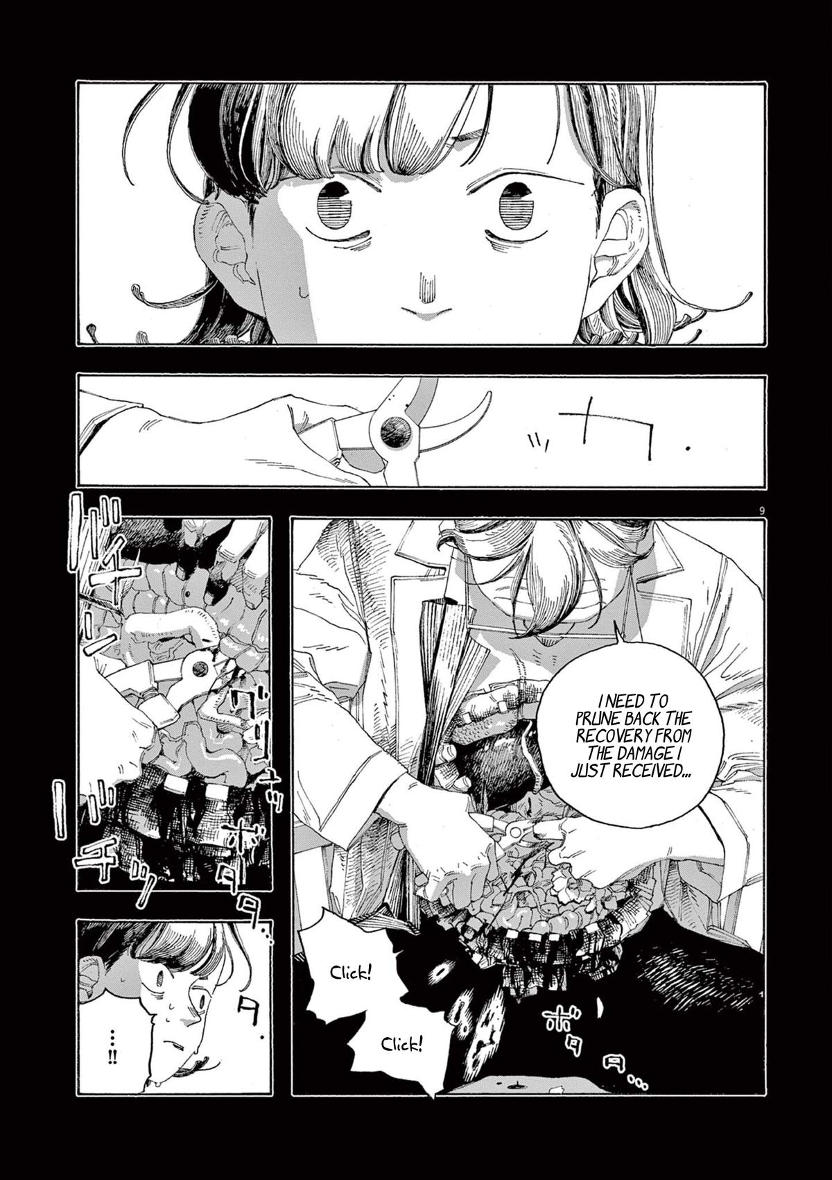 Fool Night Chapter 66 10