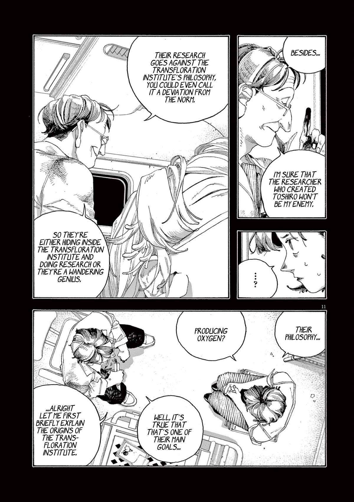 Fool Night Chapter 66 12